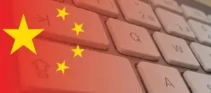 China e-commerce