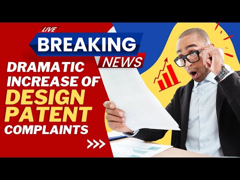 design patent complaints on AMZ